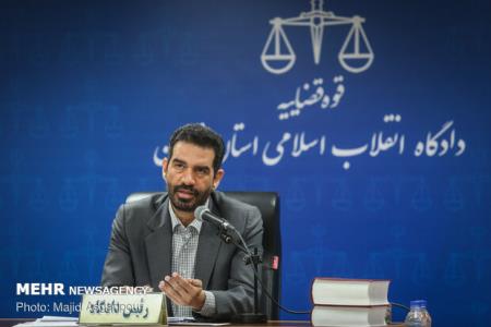 نگهداری ارز در خارج از كشور