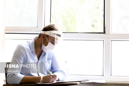 آخر رقابت بیشتر از 102 هزار داوطلب در نخستین روز كنكور