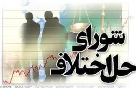 بخشش یك متهم به قتل در كهگیلویه و بویراحمد