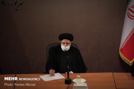 رئیس قوه قضائیه درگذشت آیت الله صانعی را تسلیت گفت