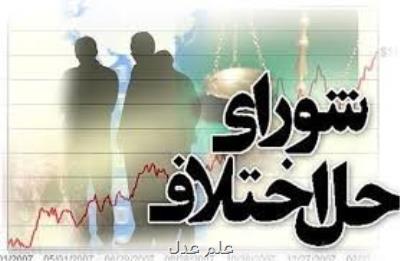 بخشش یك متهم به قتل در كهگیلویه و بویراحمد