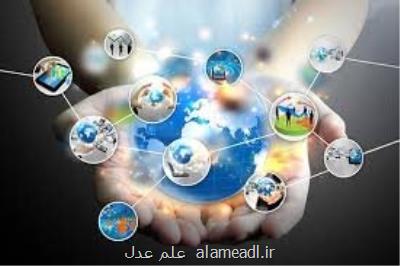 احراز هویت كالاهای عرضه شده در بستر پلت فرم های آگهی آنلاین