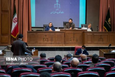 چهاردهمین جلسه دادگاه محمد امامی و دیگر متهمان پرونده بانك سرمایه