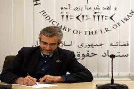 نامه دبیر ستاد حقوق بشر جمهوری اسلامی ایران به دبیر كل سازمان ملل