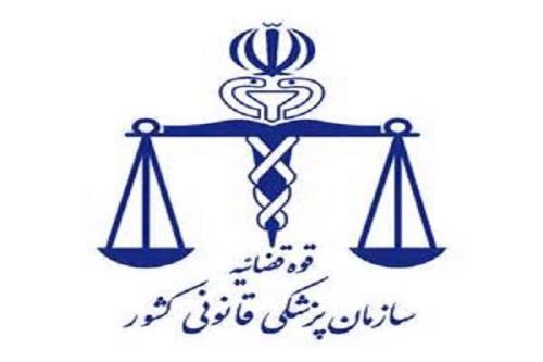 جسد بهنام محجوبی كالبد شكافی شد